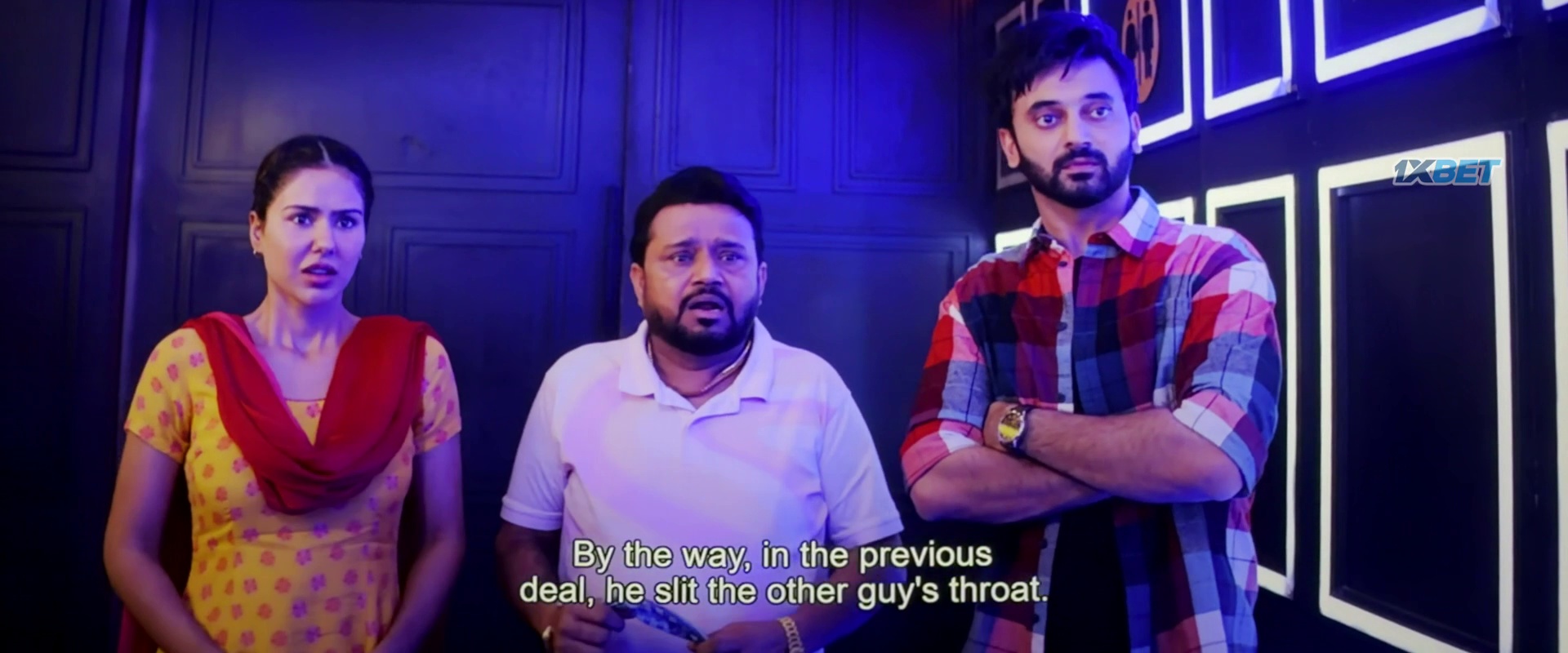 Pitt Siyapa Screenshot 6