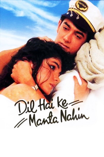 Dil-Hai-Ki-Manta-Nahin-1991-Hindi-Movie-Downloadhub.Ms.jpg