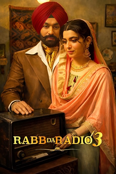 8a470496-87c1-4737-9b95-7cb0e2f0427c-india4Movies.jpg