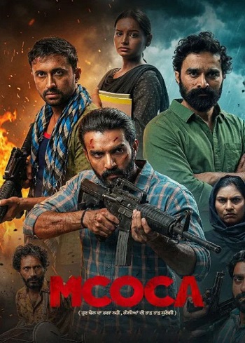 Mcoca-2026.jpg