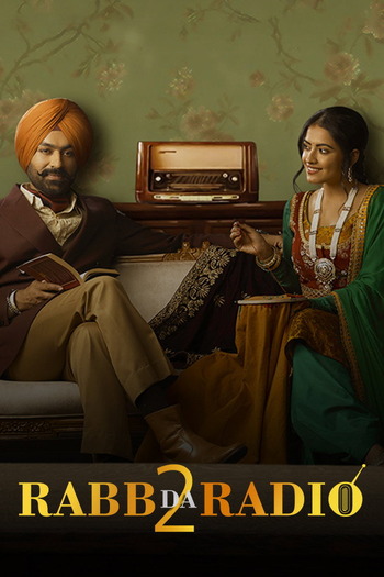 Rabb-Da-Radio-2-2019-Punjabi-Movie-Downloadhub.Ms.jpg