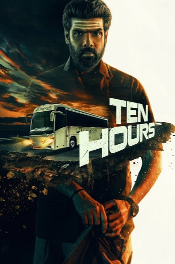 Ten-Hours-2025.jpg