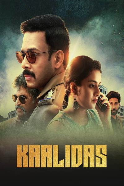 7cyU95IchhJfv7chnrc8EhMfoBv.jpg
