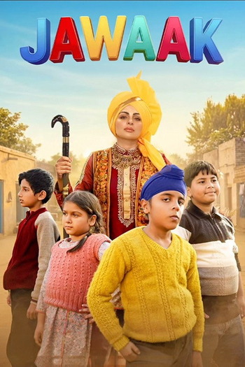 Jawaak-2026-Punjabi-Movie-DownloadHub.Ms.jpg