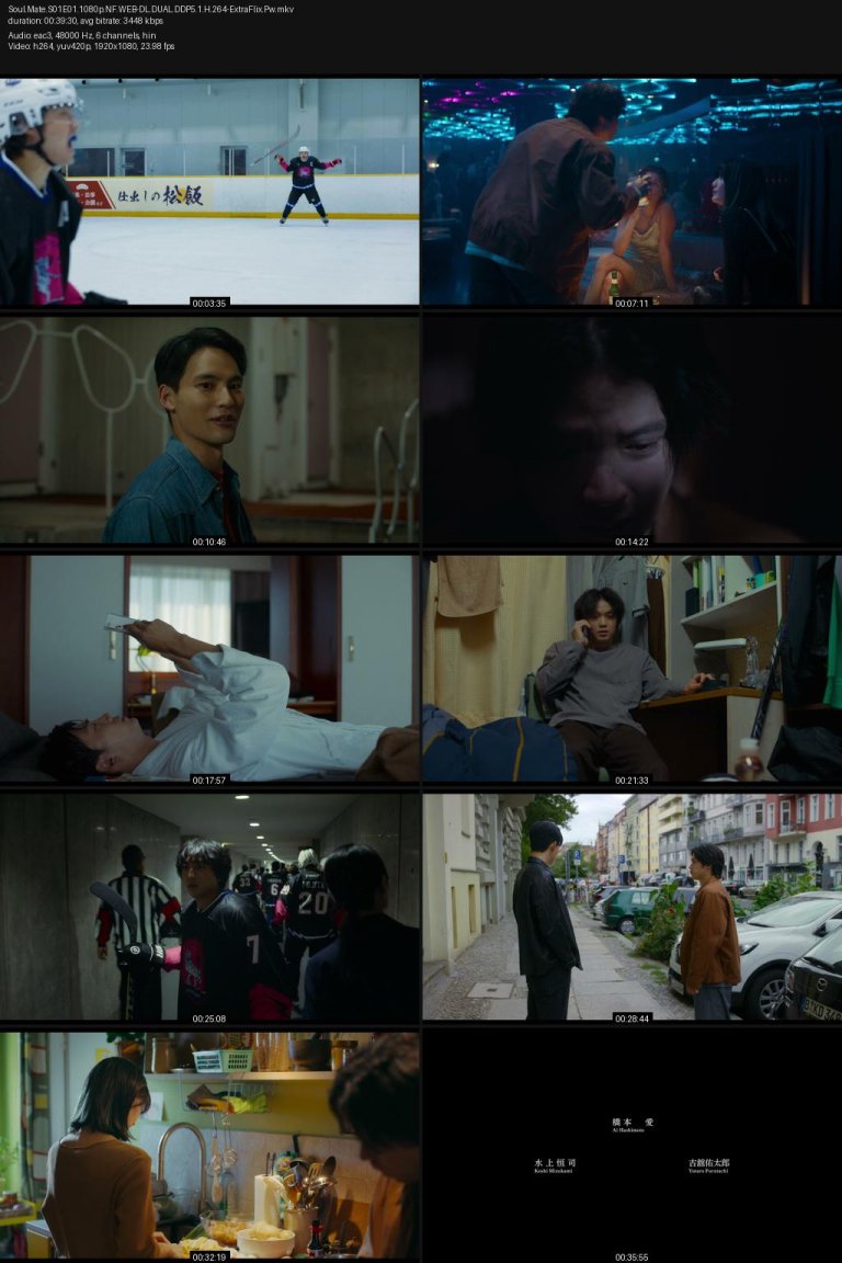 Soul.Mate.S01E01.1080p.NF.WEB-DL.DUAL.DDP5.1.H.264-ExtraFlix.Pw.jpg