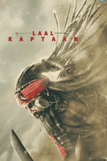 Laal-Kaptaan2019.jpg