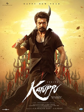 Karuppu-2026.jpg