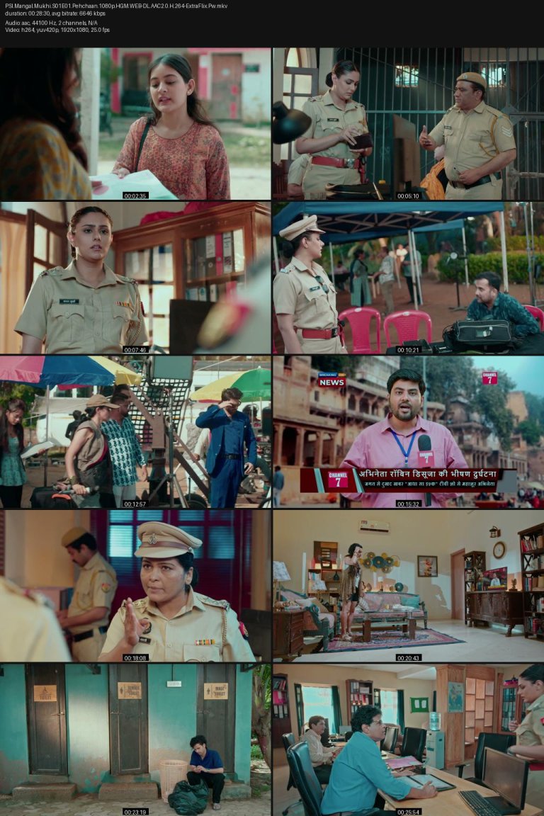 PSI.Mangal.Mukhi.S01E01.Pehchaan.1080p.HGM.WEB-DL.AAC2.0.H.264-ExtraFlix.Pw.jpg