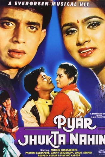 Pyar.Jhukta.Nahin.1985..jpg