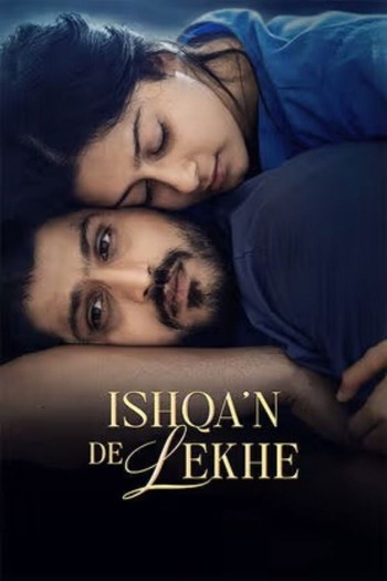 Ishqan-De-Lekhe-2026-Punjabi-Downloadhub.Ms.jpg