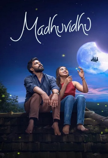 Madhuvidhu-2026.jpg