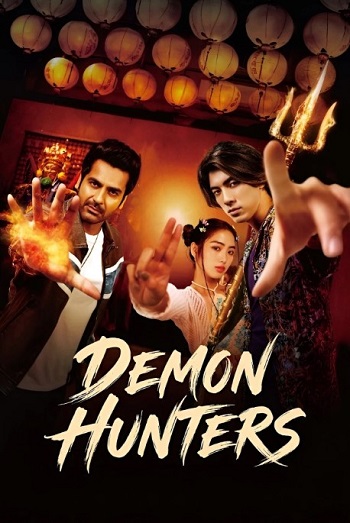 Demon-Hunters-2025.jpg