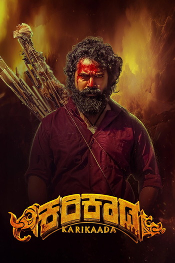 Karikaada-2026-Hindi-Dual-Audio-Downloadhub.Ms.jpg