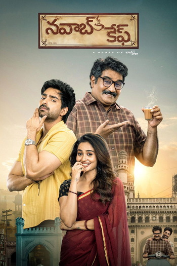 Nawab-Cafe-2026-Hindi-Dual-Audio-Downloadhub.Ms.jpg