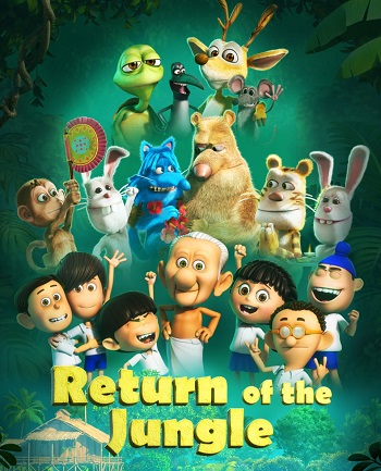 Return-of-the-Jungle2026.jpg