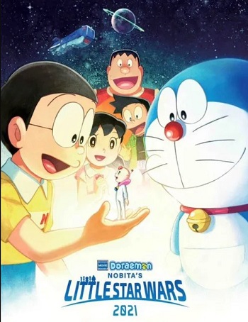 Doraemon-the-Movie-Nobitas-Little-Star-Wars-2021-2022.jpg