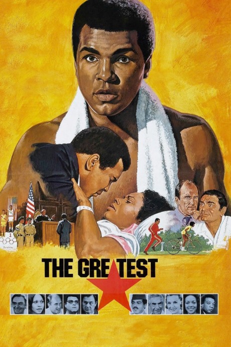 The-Greatest-1977.jpg