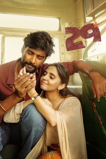 29-2026-Hindi-Dual-Audio-Downloadhub.Ms.jpg
