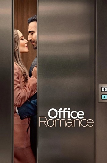 Office-Romance-2026.jpg