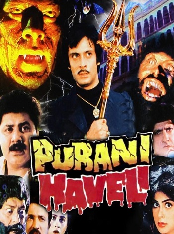 Purani-Haveli-1989.jpg
