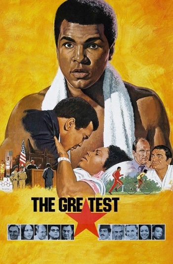 The-Greatest-1977.jpg