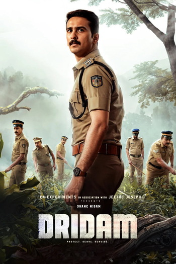 Dridam-2026-Hindi-Dual-Audio-Downloadhub.Ms.jpg