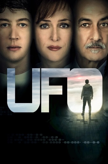 UFO-2018.jpg