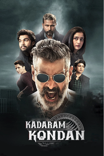 Kadaram-Kondan-2019.png
