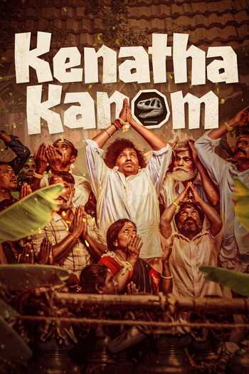Kenatha-Kanom-2026-Hindi-Dual-Audio-Downloadhub.Ms.jpg