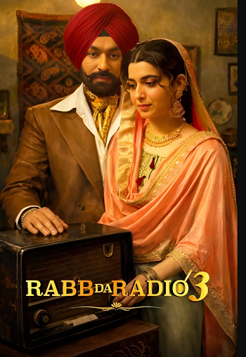 Rabb-Da-Radio-3-2026.png