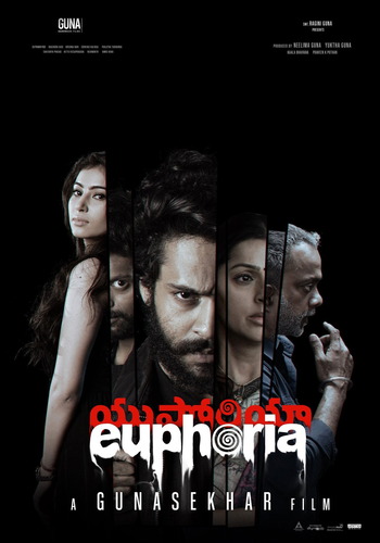 Euphoria-2026-Hindi-HQ-DUb-Downloadhub.Ms.jpg