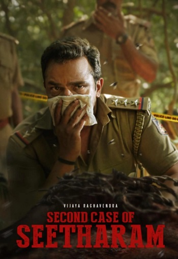 Second-Case-of-Seetharam-2026.jpg