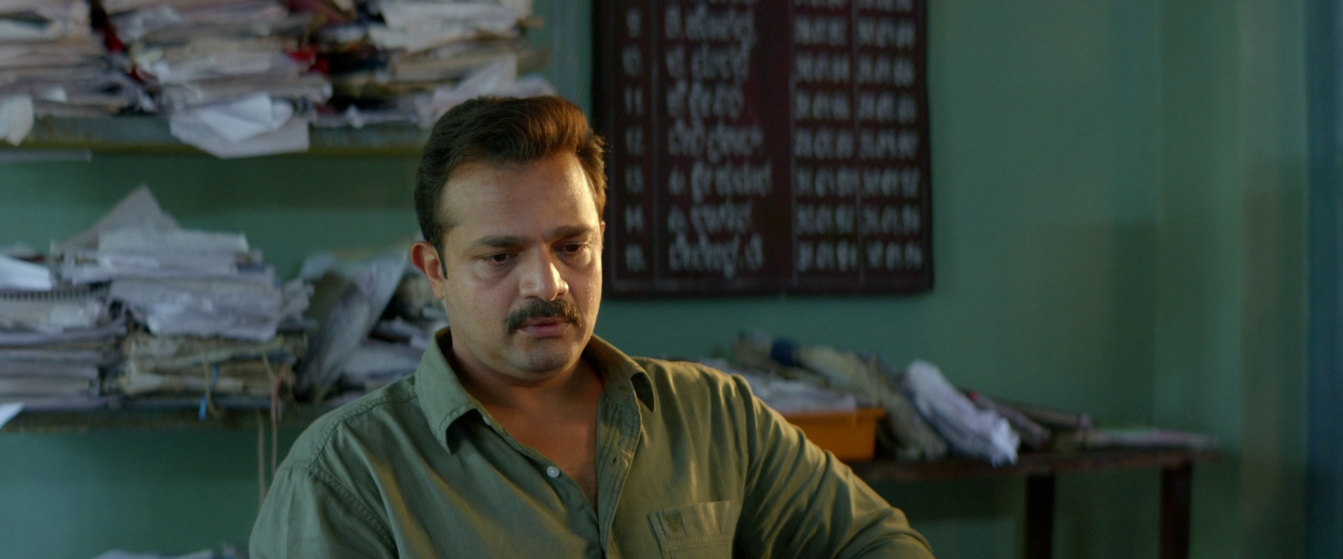 Second Case of Seetharam Screenshot 3