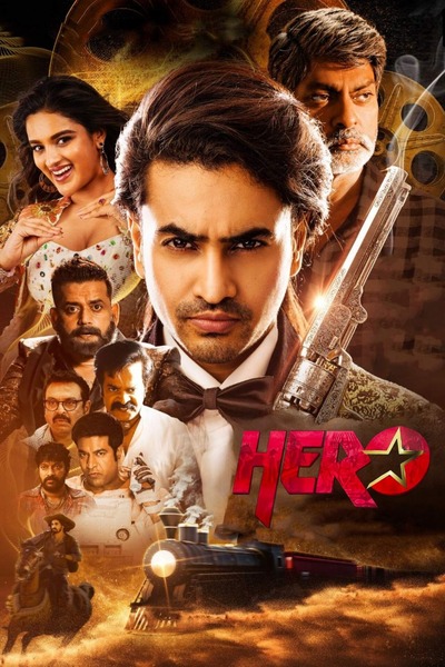 Hero-2022-Hindi-Telugu-Dual-Audio-UnCut-South-Movie-HD-ESub.jpg