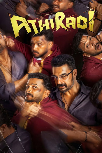 Athiradi-2026-Hindi-Dual-Audio-Downloadhub.Ms.jpg