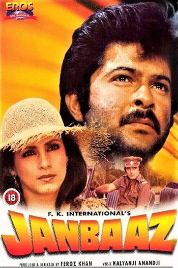 Janbaaz-1986-Hindi-Movie-Downloadhub.Ms.jpg