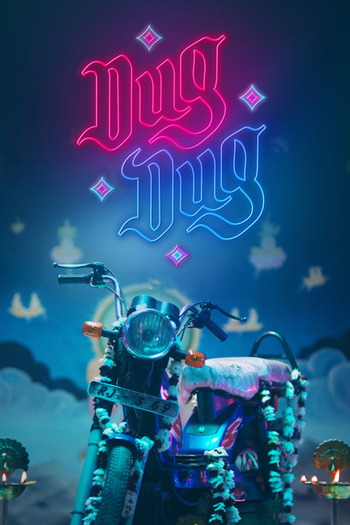 Dug-Dug-2026-Hindi-Movie-Downloadhub.Ms.jpg