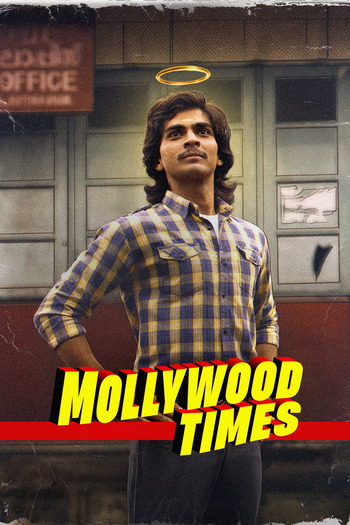 Mollywood-Times-2026-Hindi-Dual-Audio-Downloadhub.Ms.jpg