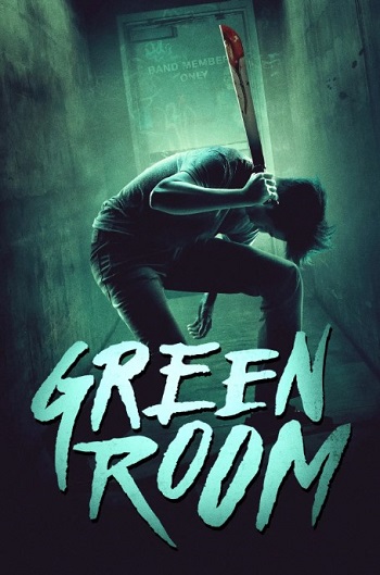 Green-Room-2016.jpg