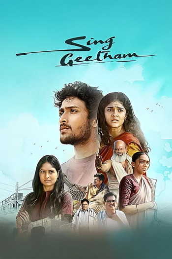 Sing-Geetham-2026-Hindi-Dual-Audio-Downloadhub.Ms.jpg