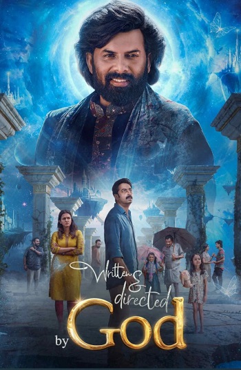 Written--Directed-by-God-2025.jpg