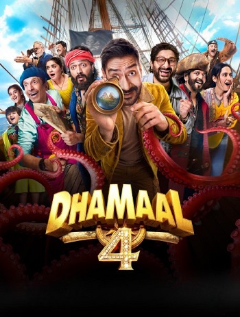 Dhamaal-4-2026Dhamaal-4-2026.jpg