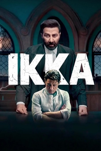 Ikka-2026.jpg