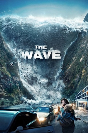 The-Wave-2015.jpg