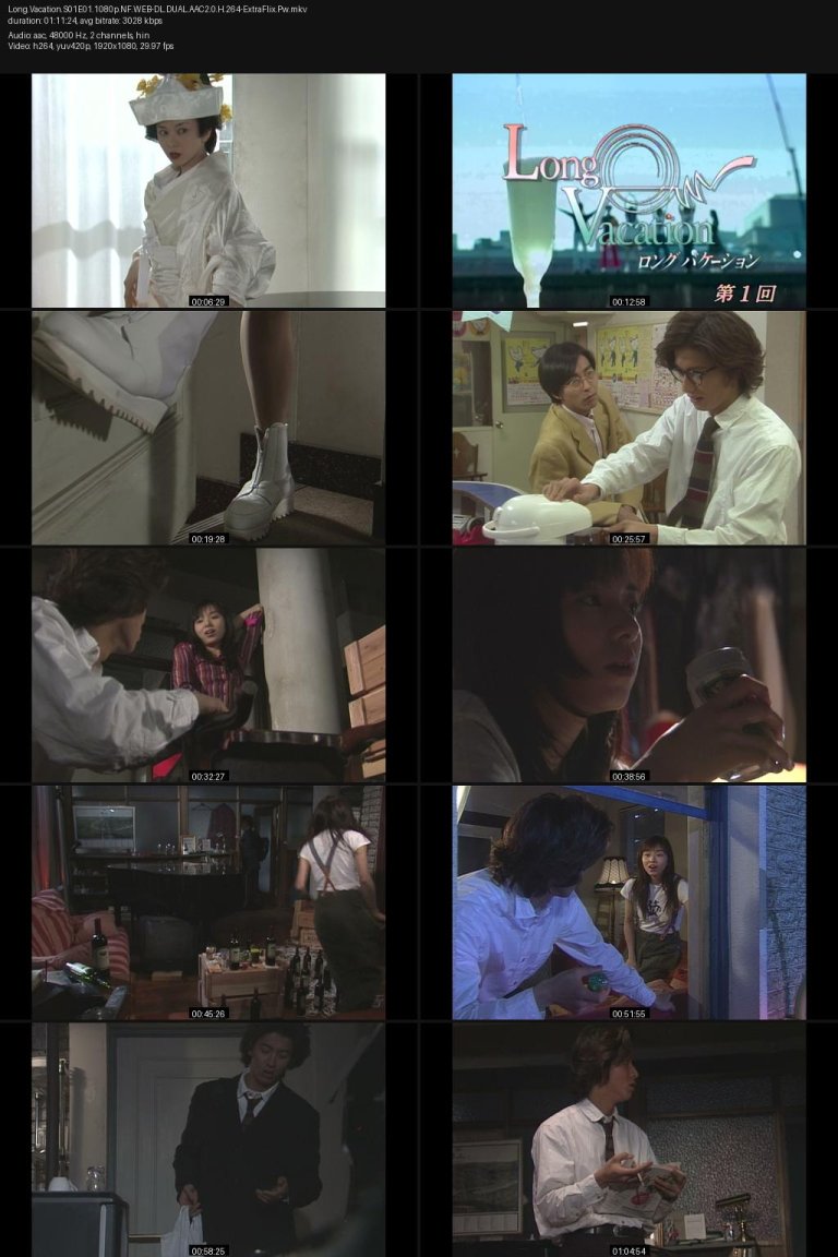 Long.Vacation.S01E01.1080p.NF.WEB-DL.DUAL.AAC2.0.H.264-ExtraFlix.Pw.jpg