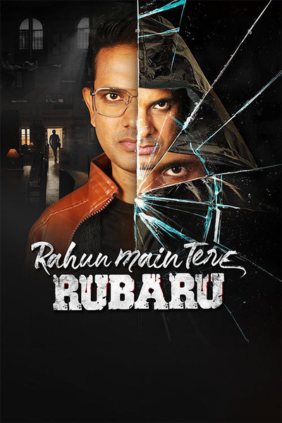 rahun-main-tere-rubaru-et00487417-1771223868.jpg