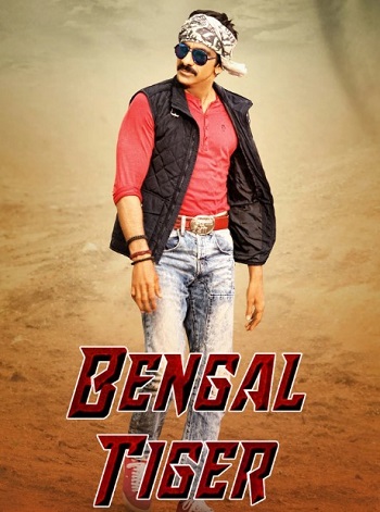 Bengal-Tiger-2015.jpg