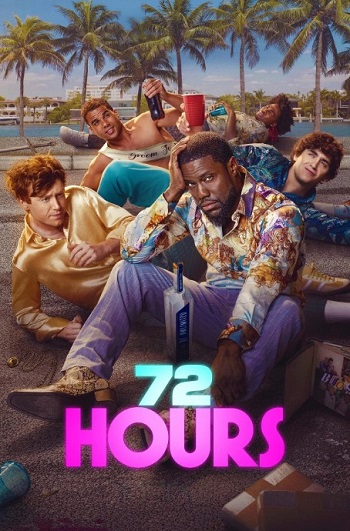 72-HOURS-2026.jpg