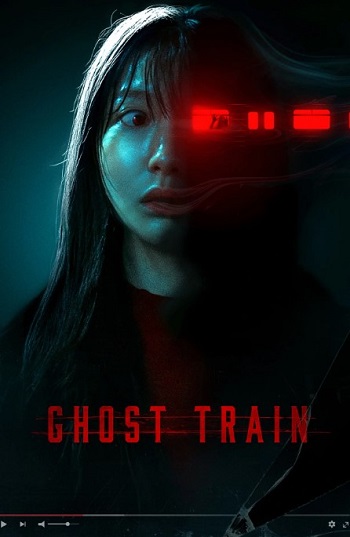Ghost-Train-2025.jpg