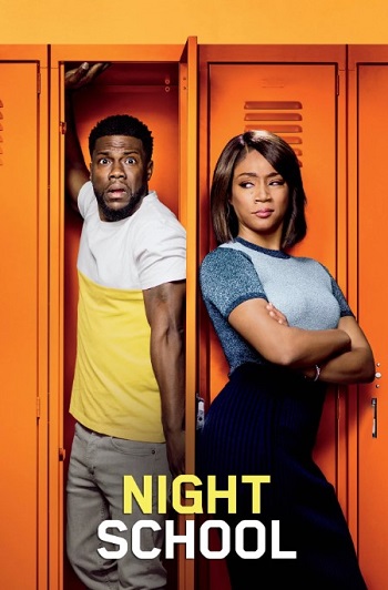 Night-School-2018.jpg